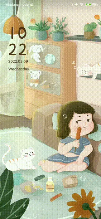 Flesh girl - Screenshot 1