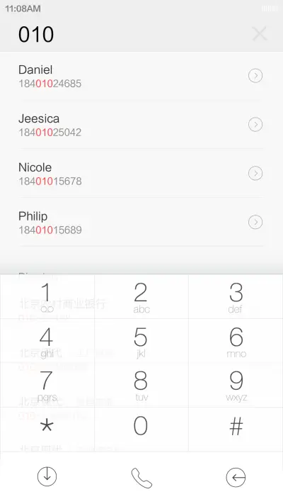 Alone V6 - Screenshot 6