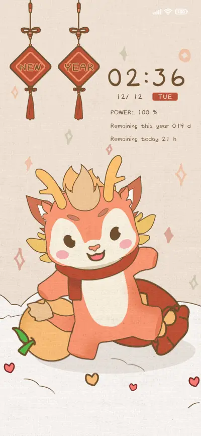 Dragon Year - Screenshot 2