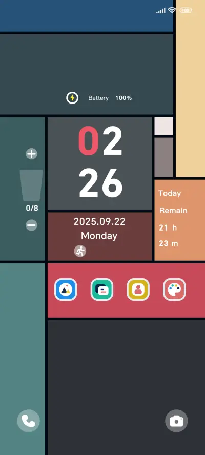 Multicolor Frame - Screenshot 1
