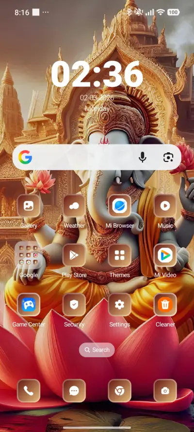 Ganapati - Screenshot 2