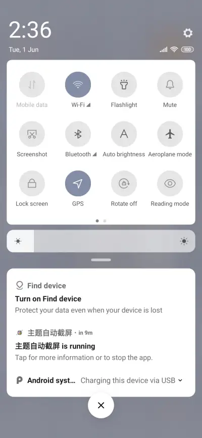 Girlfriend show - Screenshot 5