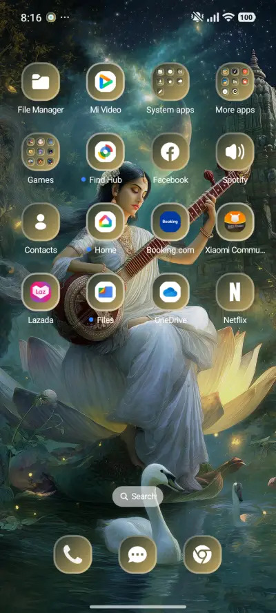 Virgo - Saraswati - Screenshot 3