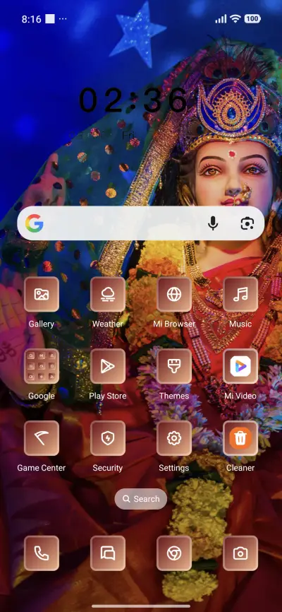 Durga Temple - Screenshot 2