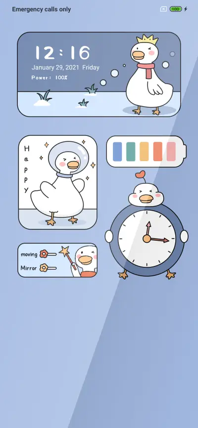 Duck Components - Screenshot 1