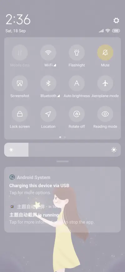 Brightest star - Screenshot 5