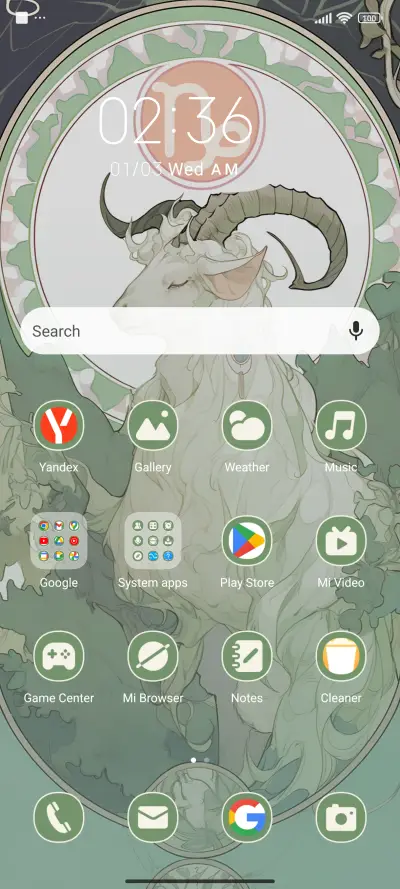 Capricorn - Screenshot 2