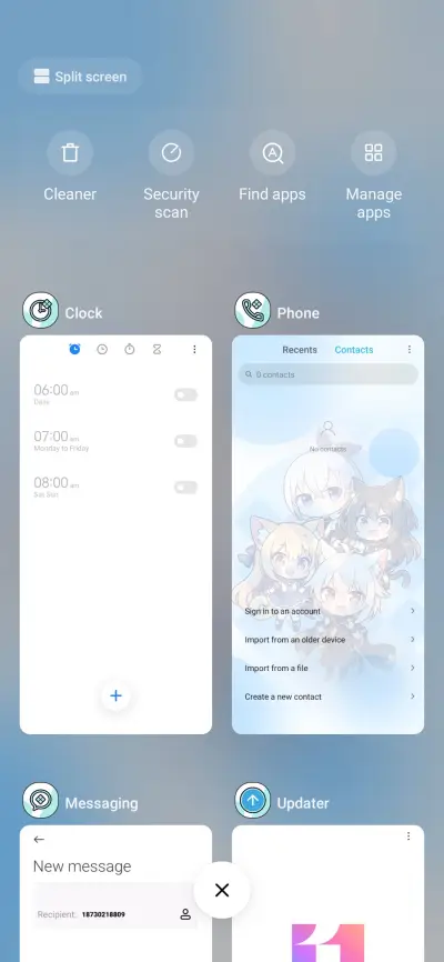 Q Edition CutePlus - Screenshot 5