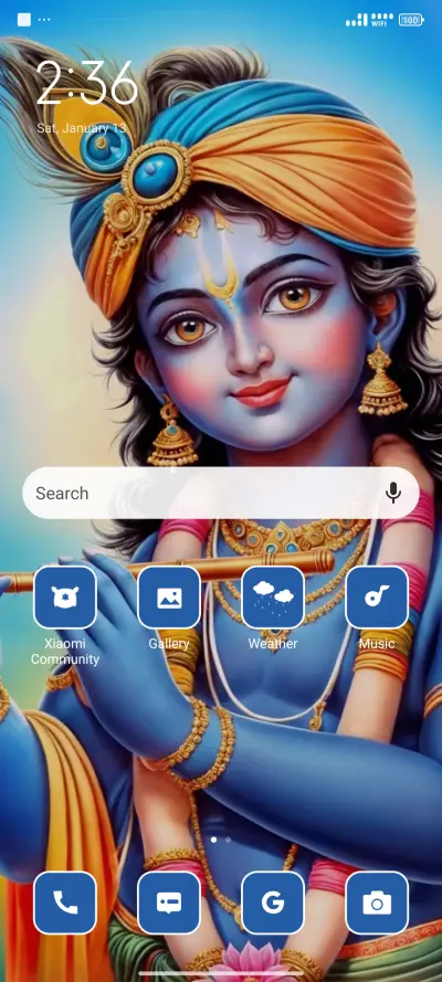 Gopinath - Screenshot 2