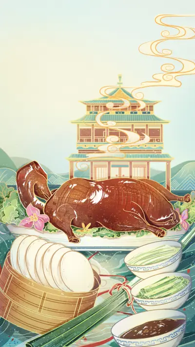 Whats special about Beijing roast duck 45