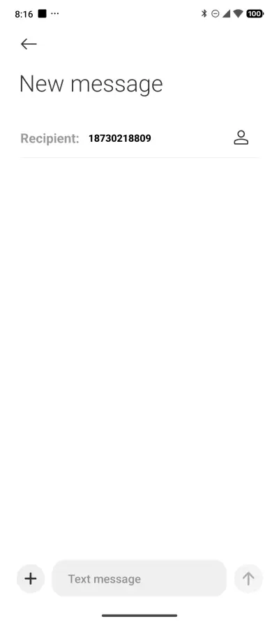 Haimripat - Screenshot 8