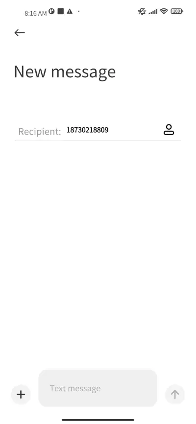 ZGLHT - Screenshot 3