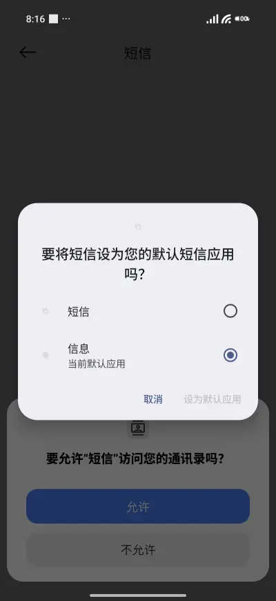 black dark - Screenshot 7