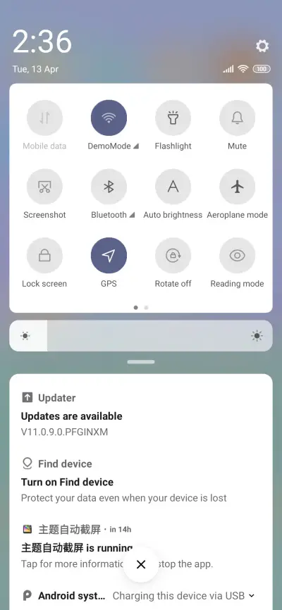 Sea Of Flowers - Screenshot 5