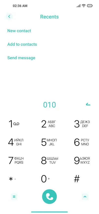 Power - Screenshot 6