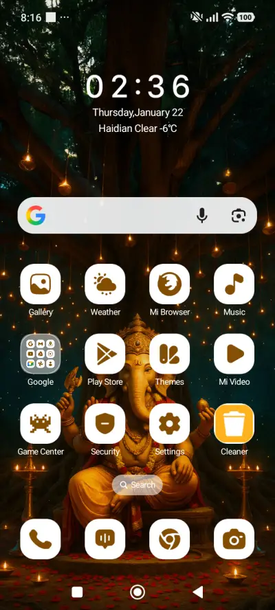 Lord Ganesha - Screenshot 2