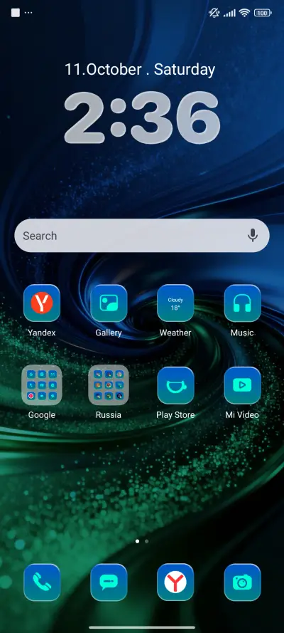 Quicksand - Screenshot 3