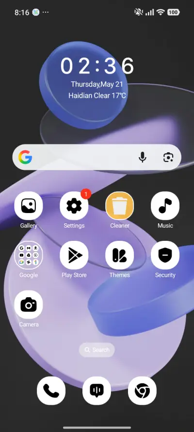 Clean Symbol - Screenshot 2