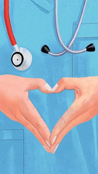 The latest subsidy standard for resident medical insurance 6 - Screenshot 1