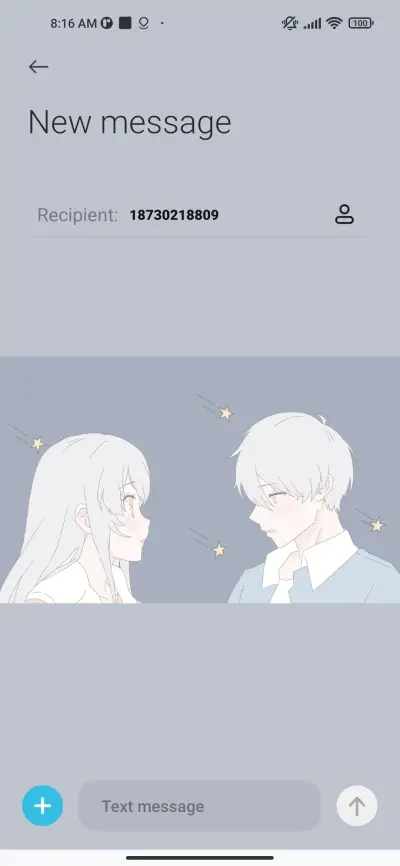 starlit night - Screenshot 8