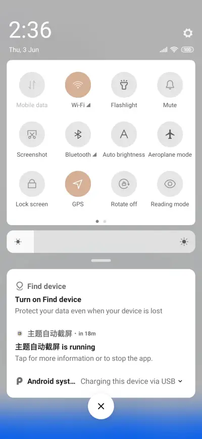 Warm family - Screenshot 5
