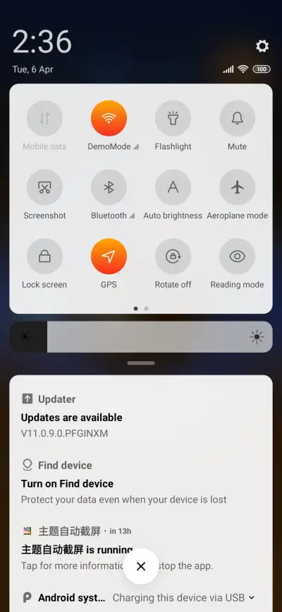 TechHud - Screenshot 5