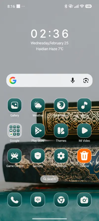 Golden Glow - Screenshot 2