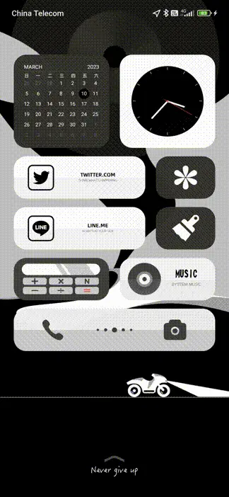 Lone Life - Screenshot 1