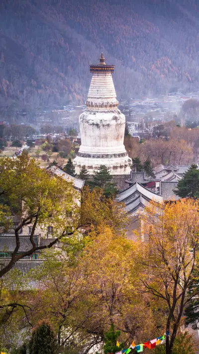 The first trip in autumn in Shanxi 26 - Screenshot 1