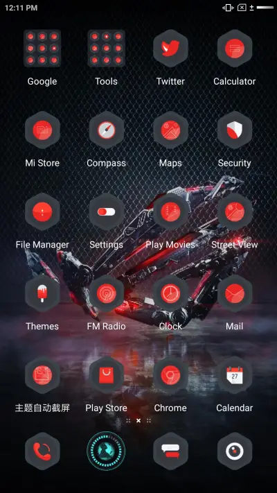 Mata Naga - Screenshot 3