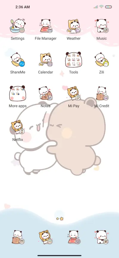 Dj Yier - Screenshot 4