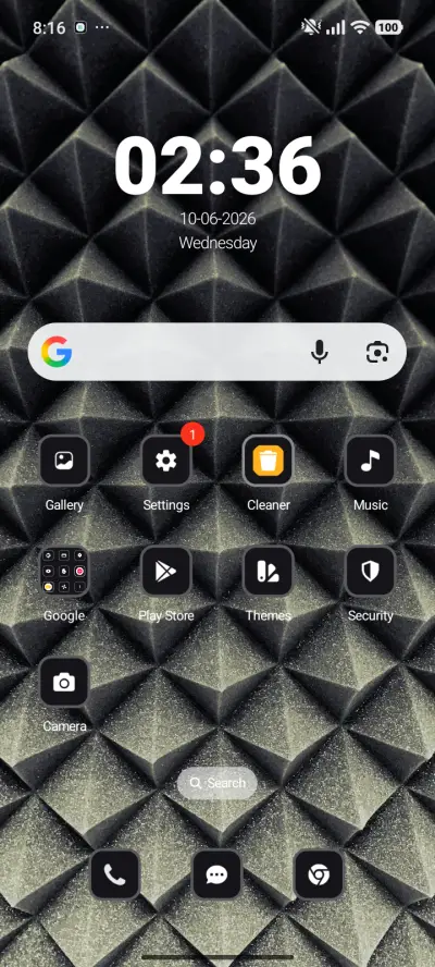 Illusion - Screenshot 2