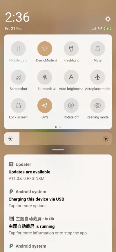 RockAndRoll_3MDP - Screenshot 5