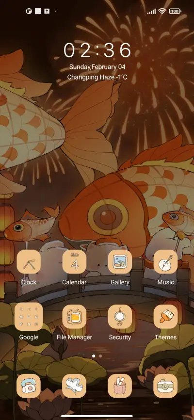 Koi lantern show - Screenshot 2