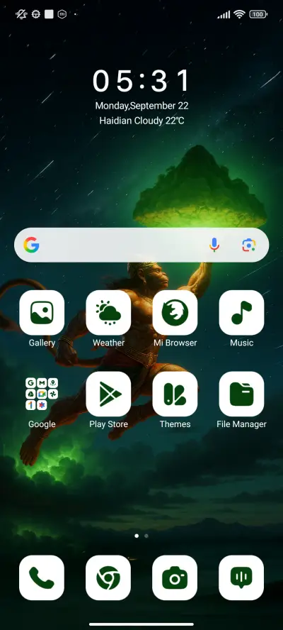 Hanuman's Leap - Screenshot 2