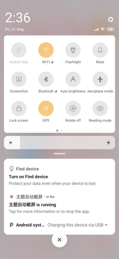 Love taste - Screenshot 5