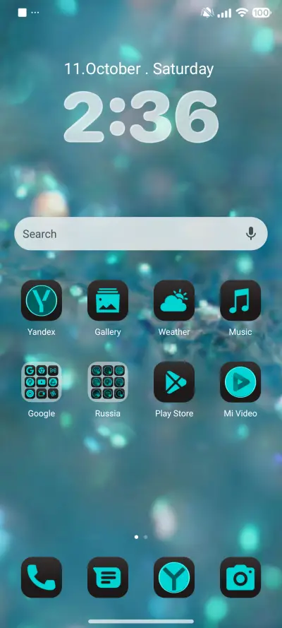 Labyrinth - Screenshot 2