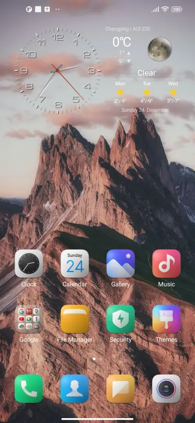 promet THE - Screenshot 2