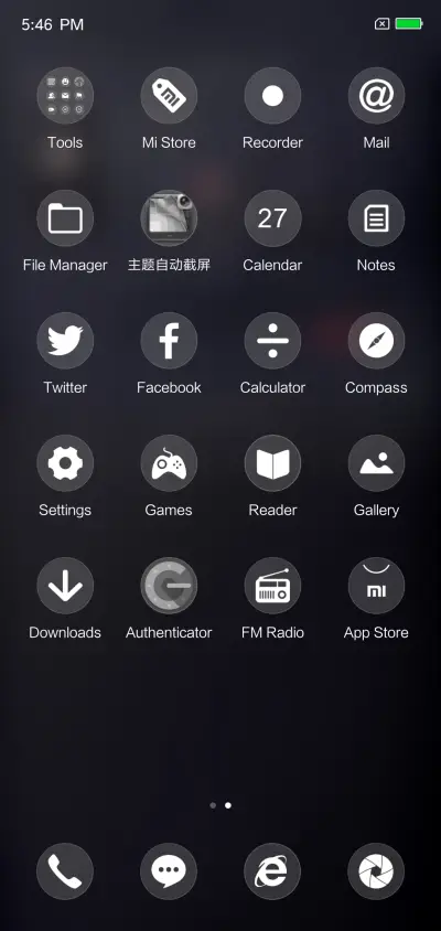 Black - Screenshot 3