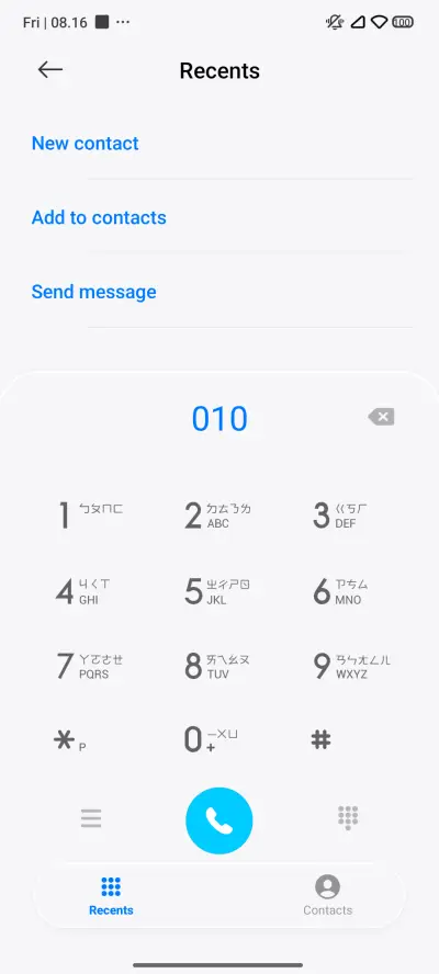 Poo-Glass - Screenshot 6