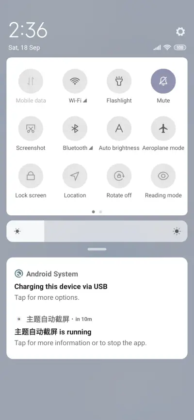 Cartoon wallpapers - Screenshot 5