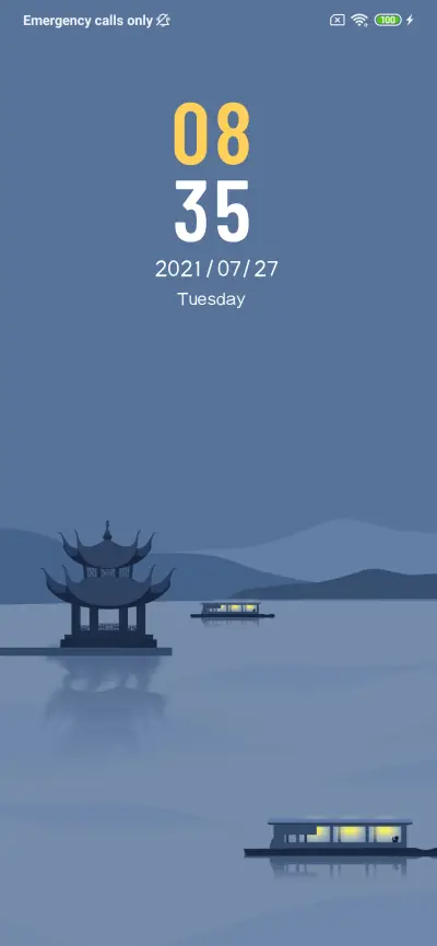 Lan Chen - Screenshot 1