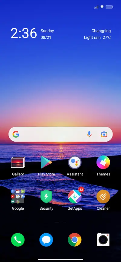 Cool+light v13 - Screenshot 2