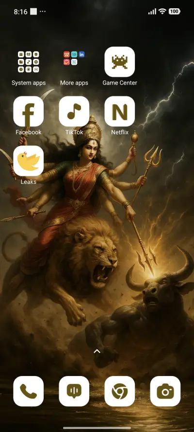 Maa Durga - Screenshot 3