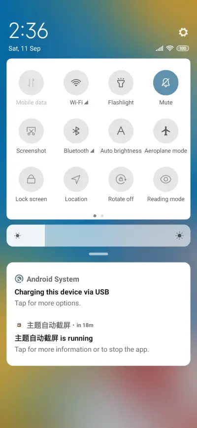 Beach waves - Screenshot 5