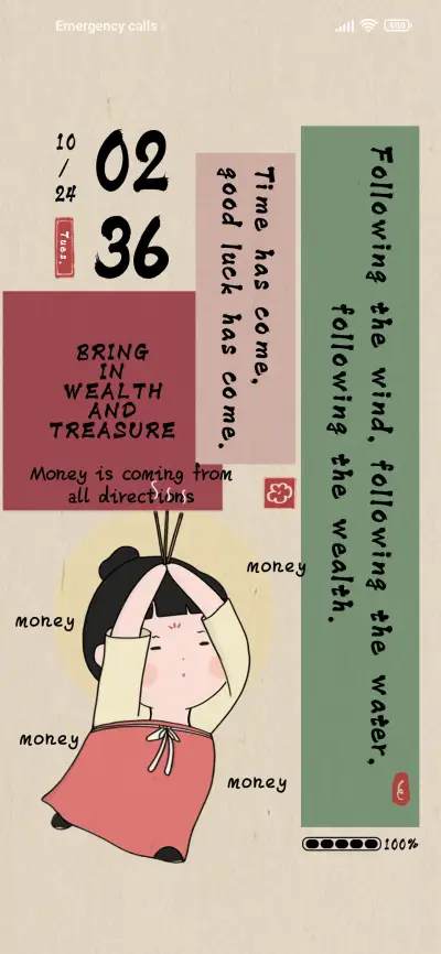 Come Fortune - Screenshot 1