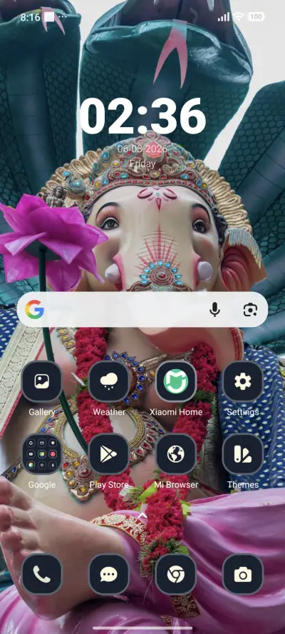 Siddhi Vinayak - Screenshot 2