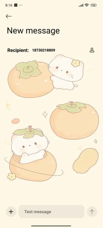 Lucky Harvest - Screenshot 9