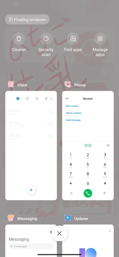 Love taste - Screenshot 4