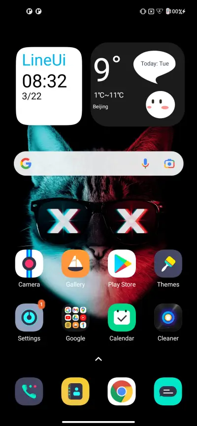 Khalifa LineUi - Screenshot 2